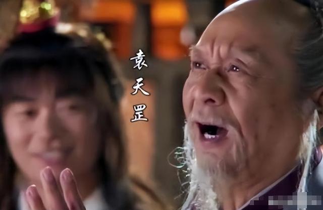 中国龙脉上只埋了3个人：一个挖不开，一个不敢挖，一个不能挖
