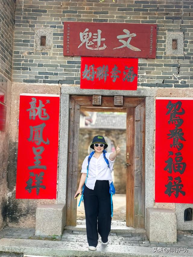 河源南园古村 天平古街 喷泉一天游