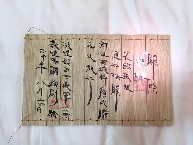 古人出门旅行有多难？别被电视剧骗了，其实很多人都不会单独出行