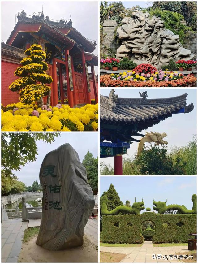 周口四天深度漫游：人文历史与舌尖盛宴的完美环线