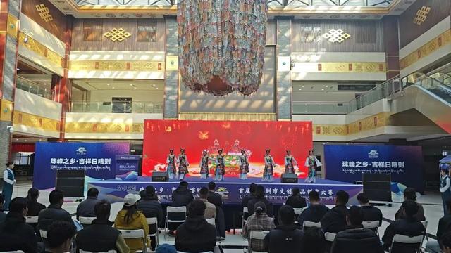 日喀则又一个首届出炉啦！