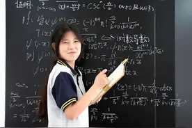 碾压韦神！是阿里数学竞赛出题人！身份曝光经历堪称传奇图片