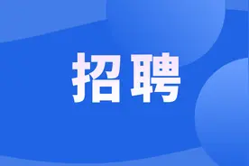 长春市公安局招聘638人图片