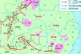 中央红军主力长征后，留在苏区的3万红军结局如何？3年后剩下2千图片
