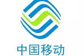 流量经常告罄的移动用户，该办理一个怎样的流量包最划算图片