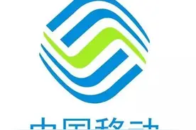 流量经常告罄的移动用户，该办理一个怎样的流量包最划算图片