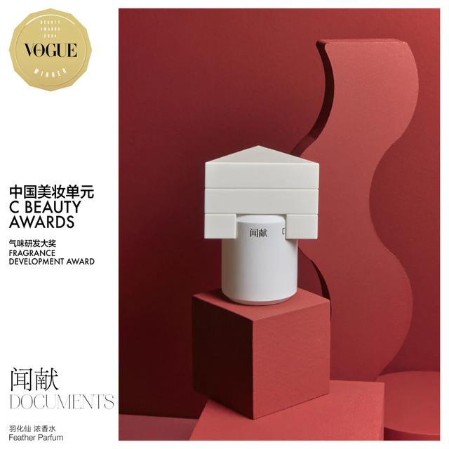 七天美胶原蛋白肽的功效与作用 七天美胶原蛋白美容组合 七天美胶原蛋白肽的功效与作用 七天美胶原蛋白美容组合