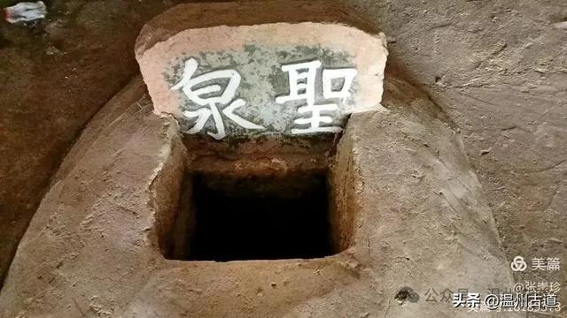 大罗山这条改造过的登山步道你可去过?