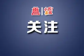 江西将新增一机场......图片