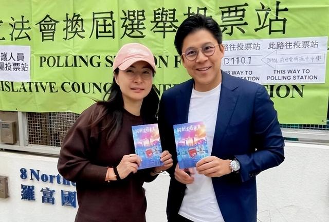 郭晶晶没想到，代言暴雷不到一周，霍启山竟替霍家找回了“体面	”