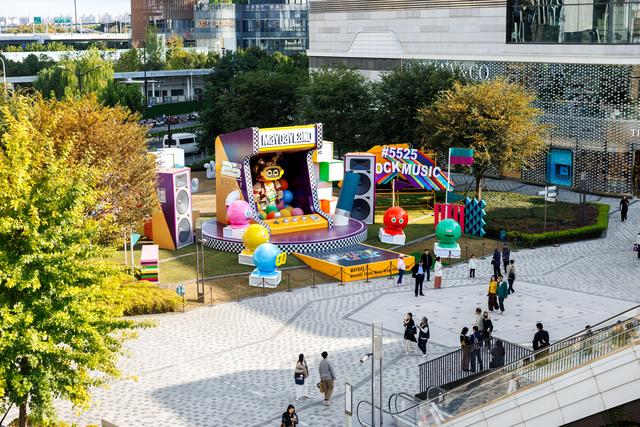 上海前滩太古里启幕「Let’s Cherish Well璀璨好生活」