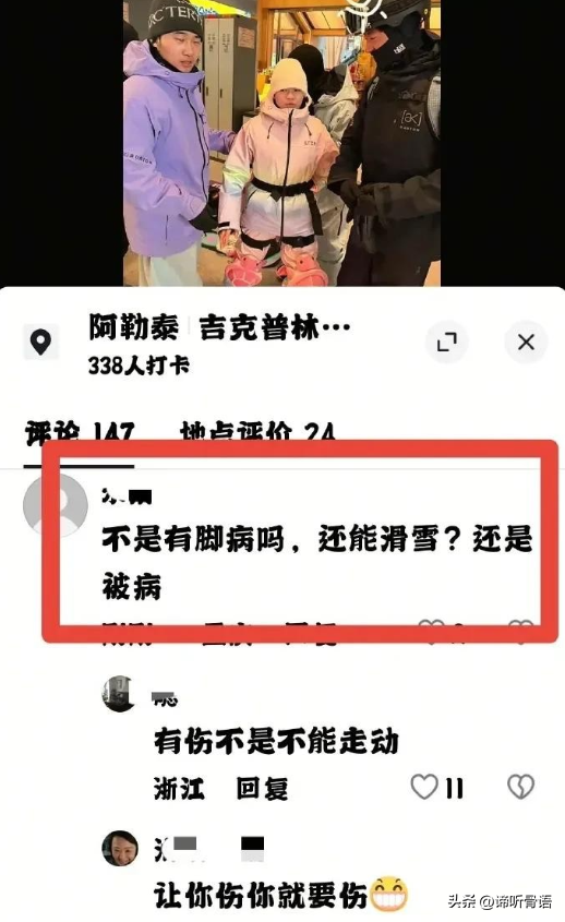 陈芋汐也没想到，全红婵会因香港火灾后的这一举动，迎来口碑暴涨