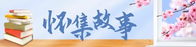 【怀集故事】菜市场的温度，是这座小城的心跳