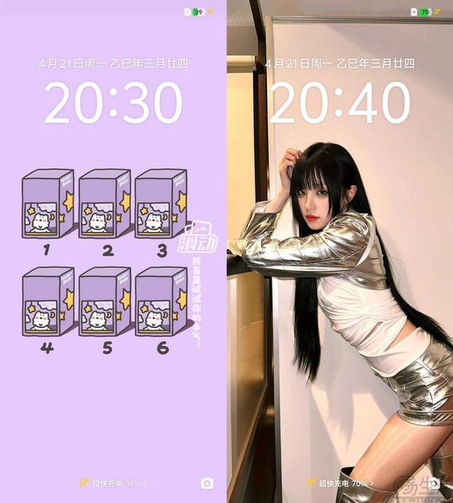 iQOO Z10 Turbo Pro评测：次旗舰也有差异化体验