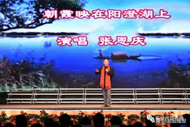 沧州市2023年九九重阳节文艺演出圆满成功