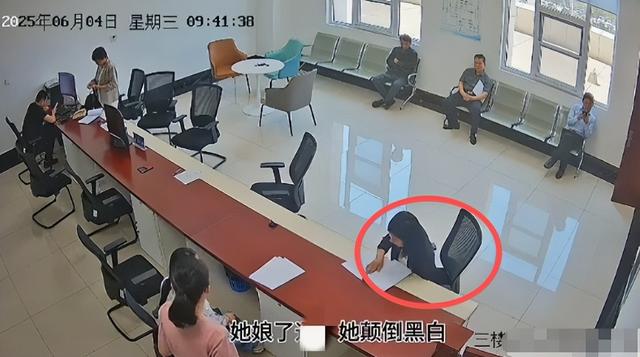 辱骂法官事件反转：当天监控曝光，农妇不只是牢骚，女法官太委屈
