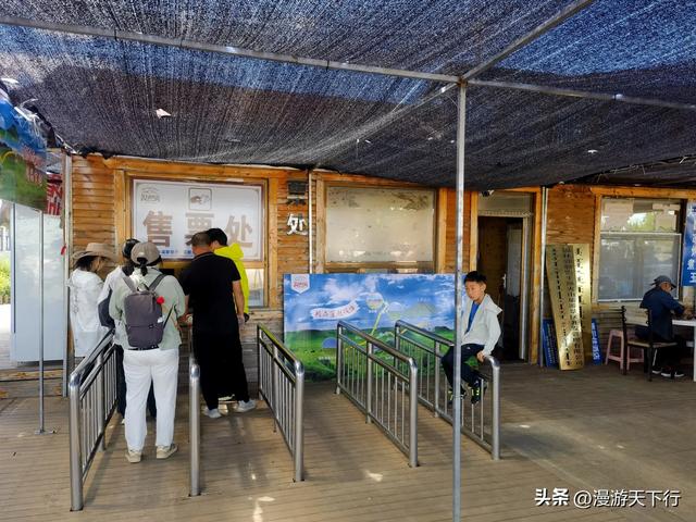 游玩平顶山锡林郭勒草原火山地质公园，无奈中的意犹未尽