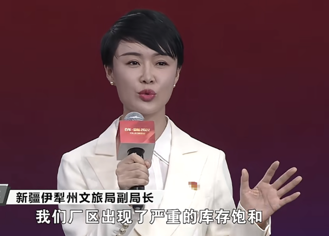 贺娇龙去世仅8天	，令人担心的事还是发生了，于适、吴京受牵连