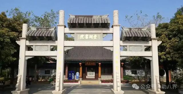 广东惠州十大打卡地（研学版）