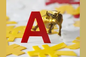 周五A股重要投资参考（7月12号）图片