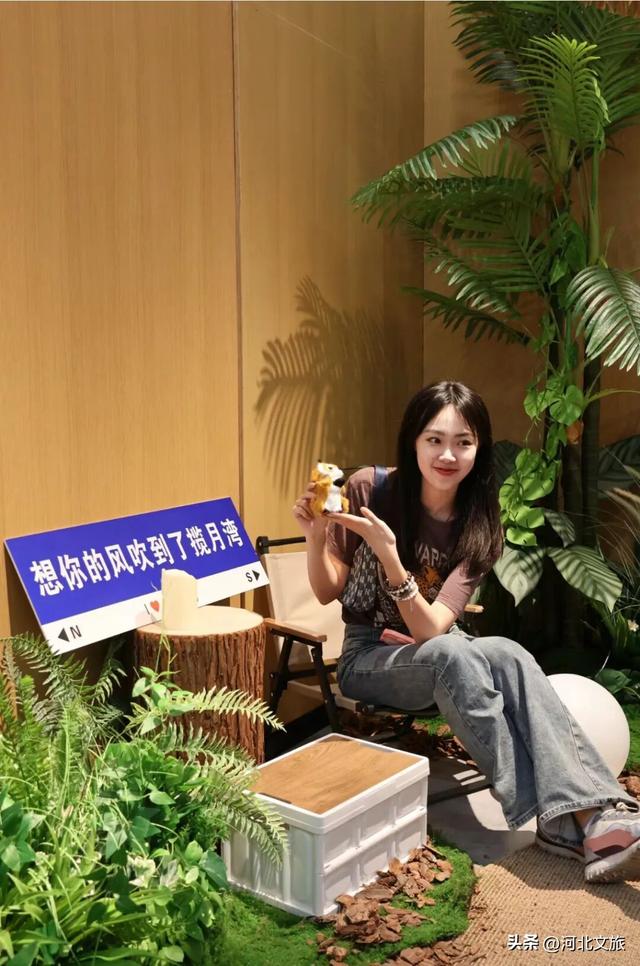 漫游唐山 | 曹妃甸城市馆打卡攻略