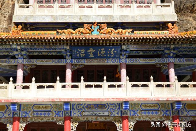 汾河源头：一泉涌作汾河始，千载滋成晋地魂