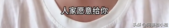 博主吐槽涠洲岛乱收费，除了呼吸都要钱，岛上民宿老板炸锅了