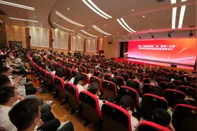 重庆轨道融媒创新发展大会成功举行 《重庆晚报》开启“二次创业”新征程图片