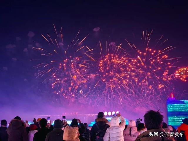 冰雕映烟花！长春冰雪新天地上演冬日浪漫