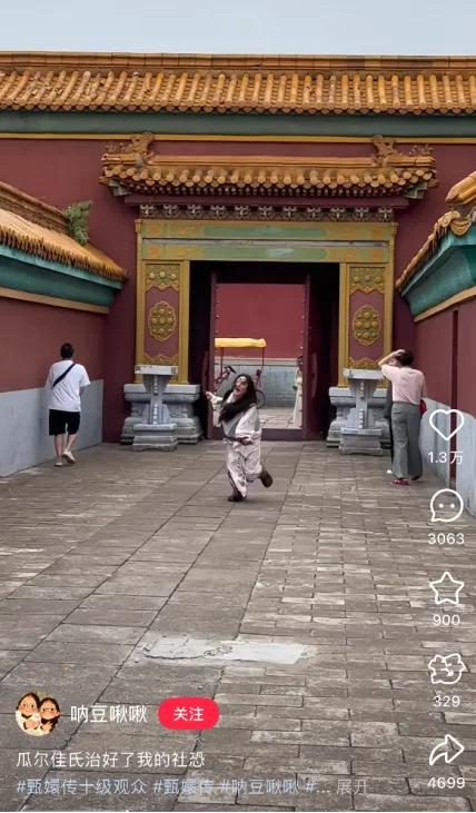 从影视工厂到造梦工场:横店的“入戏”革命