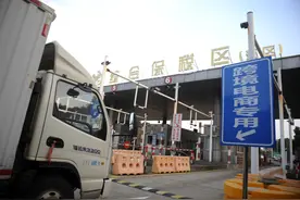 苏州跨境电商一路“繁花”，扬帆出海！图片