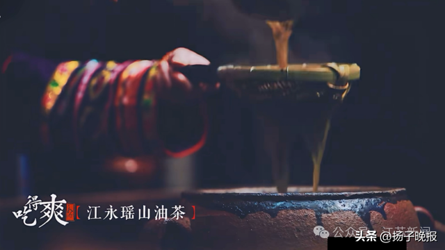 @江苏十三太保，永州这些景点免费了