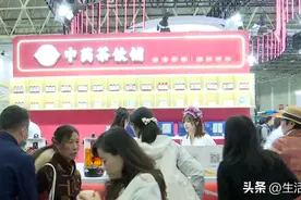“中药代茶饮”引领饮品“新中式”，这个春天，您喝茶饮了吗？图片