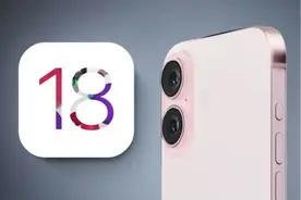 消息称苹果升级 iPhone 16 系列麦克风图片