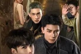 《致命游戏》被下架非常惋惜图片