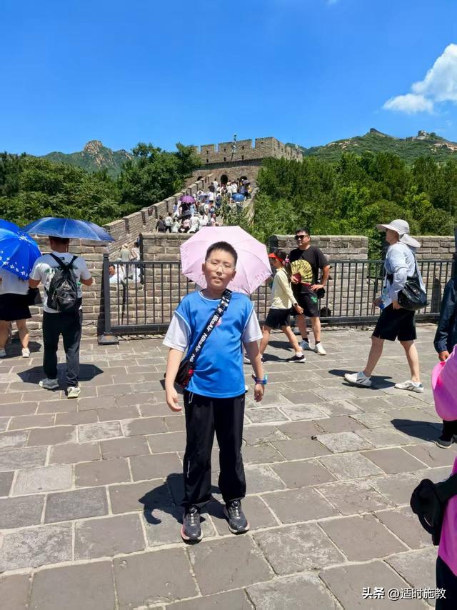 蒋振远｜我陪孙子游北京