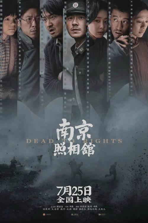 主旋律未凉！十一档票房密码，别再“偷懒式创作”