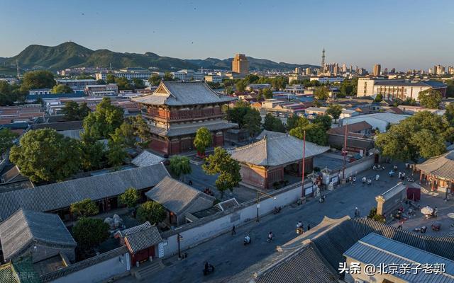 北京周边自驾9大古镇