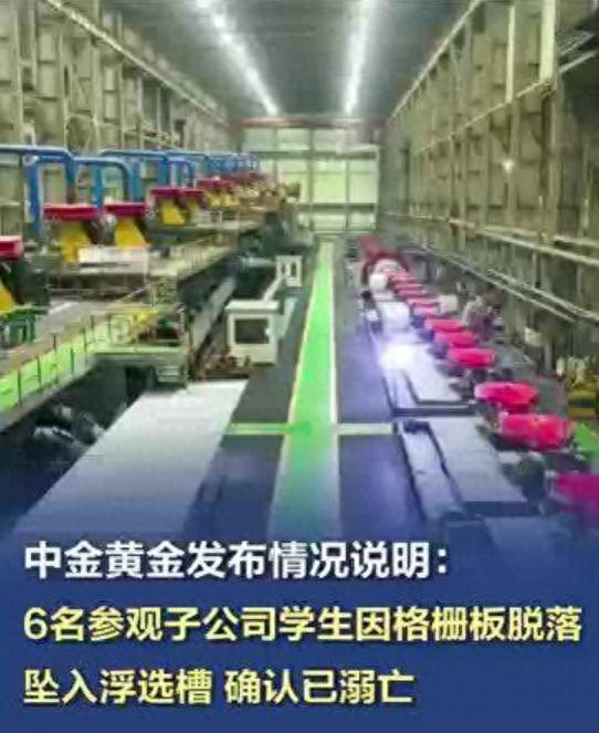 溺亡大学生刘某，生前照片曝光，家属情绪崩溃，已经保送研究生