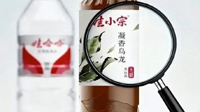 宗馥莉辞职早有端倪，律师称“娃小宗”与娃哈哈存在不正当竞争风险