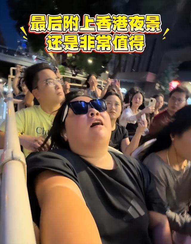 大陆女子游香港，买桃说了5句普通话被老板骂，玩两天被歧视两天