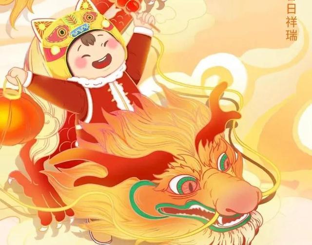 二月二龙抬头的由来你知道吗？