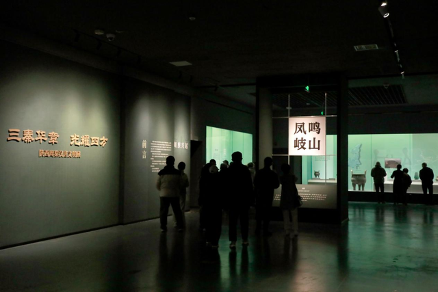 陕西历史博物馆展览新调整：“三秦华章 光耀四方——陕西周秦汉