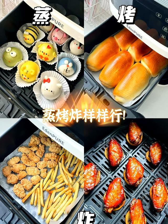 红得快，凉得更快的7种小家电，以前是“网红”，现“无人问津”