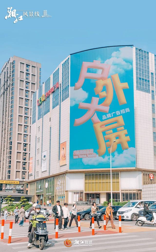 这样的桐梓坡，你一定没见过！