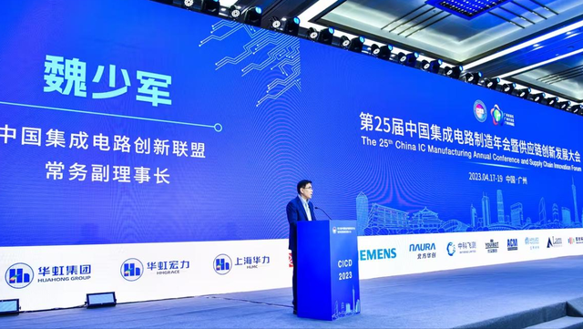 日媒罕见破防：美国用先进芯片打压中国，中国用成熟芯片压制世界