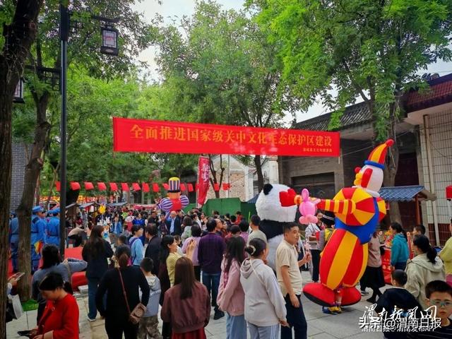 蒲城金秋迎“双节” 文旅盛宴绽新彩