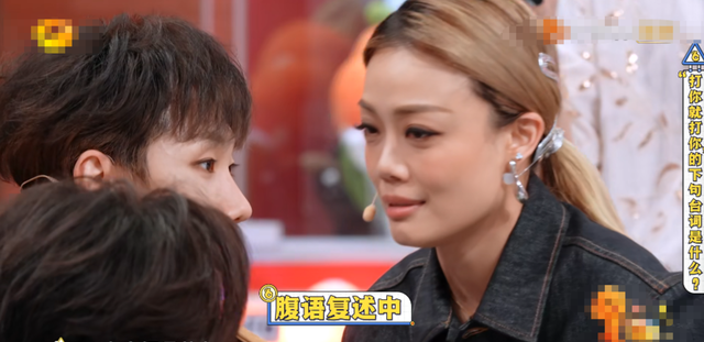 没文化就别发言！《你好星期六》王星越开口，网友：多读点书吧