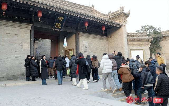 2025年12月5日 渭南文化旅游资讯微报（组图）