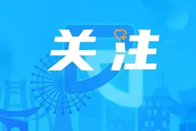 航班取消了？小心你的钱！图片